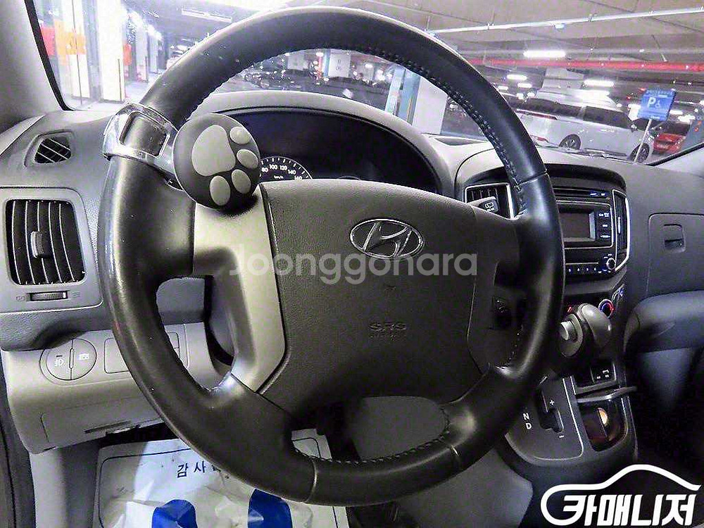 [현대]더 뉴 그랜드 스타렉스 2WD 밴 3인승 스마트--7