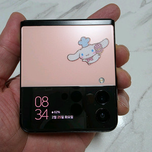 갤럭시 플립3 한정판 핑크! 256 S급