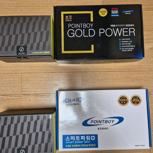 골드파워 패키지