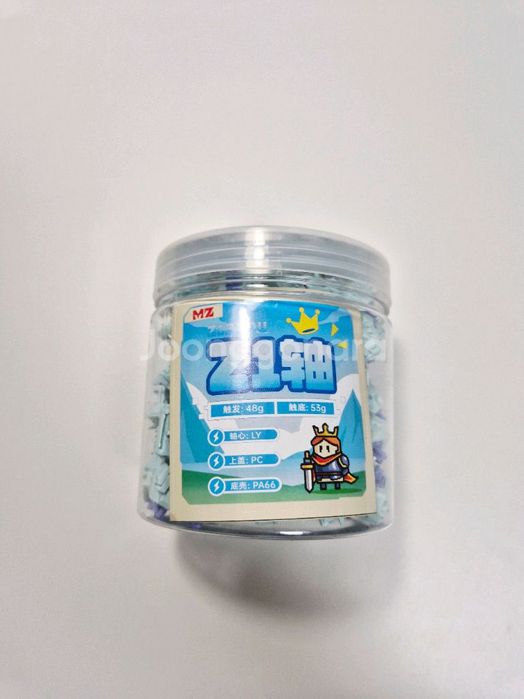 MZ Z1 48g 풀윤활 키보드 스위치 88EA--3