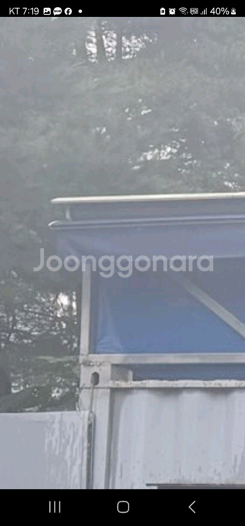 차양막설치 36컨테이너창고--2