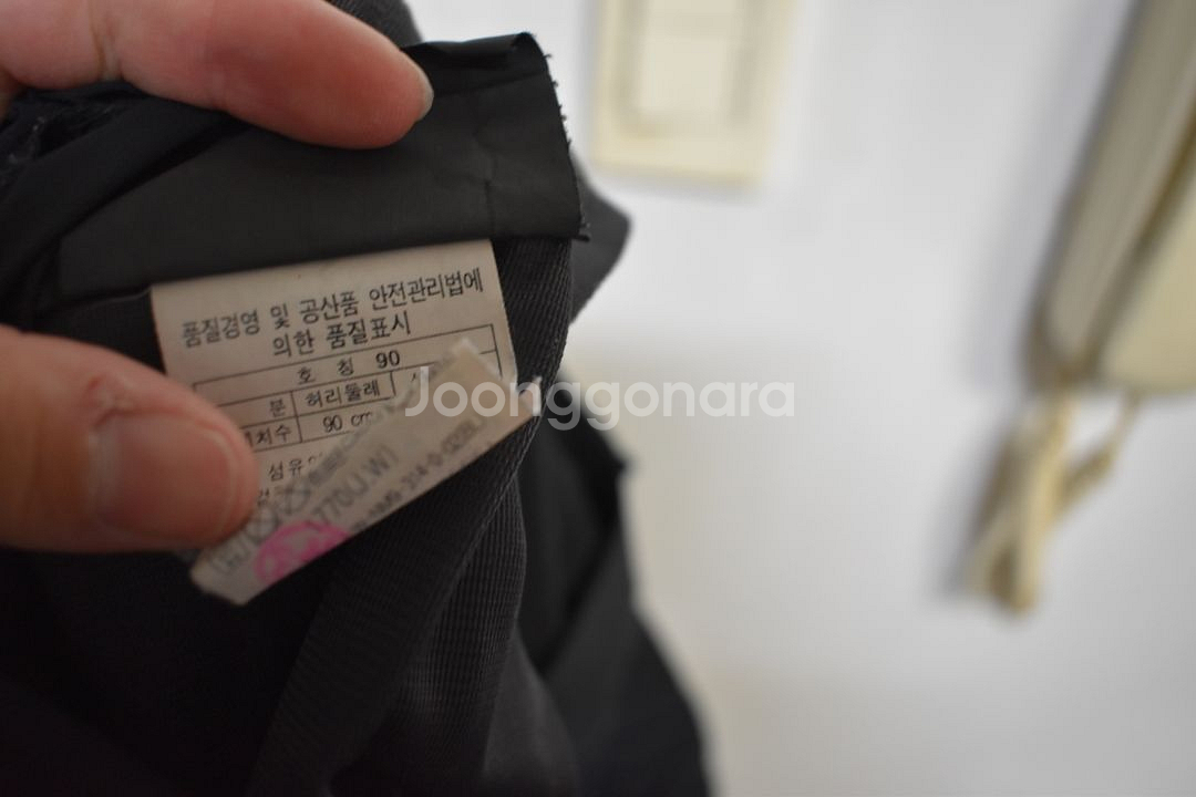 코오롱스포츠 남성 바지 (35)--4