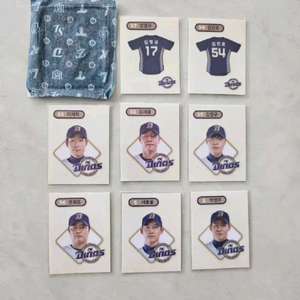 kbo 크보 NC 마스코트 단디와 선수들 국대 유니폼