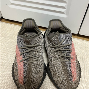 이지부스트 350 V2 애쉬스톤