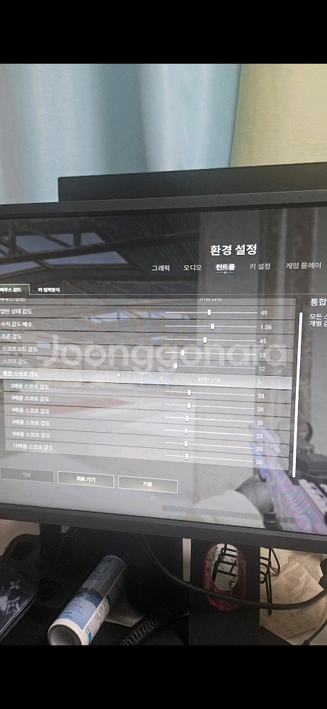 벤큐 2540k 모니터--0