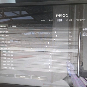 벤큐 2540k 모니터