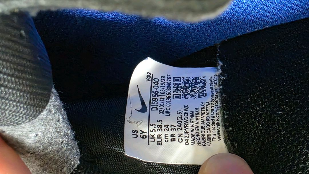 나이키 키즈 축구화 (풋살화) 이미지