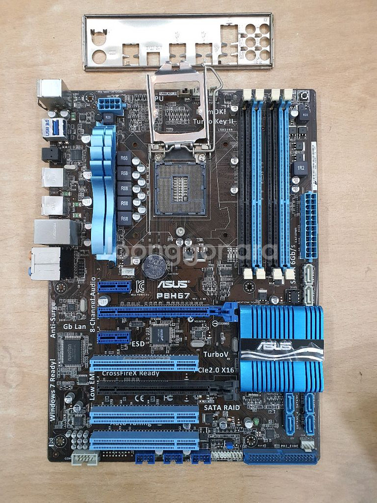 ASUS P8H67 메인보드 최신바이오스--0