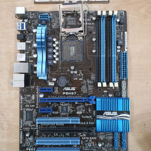 ASUS P8H67 메인보드 최신바이오스
