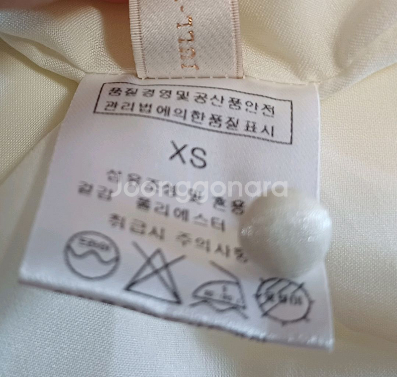 줄로그 Jull-Log 아이보리 롱 원피스 XS--4