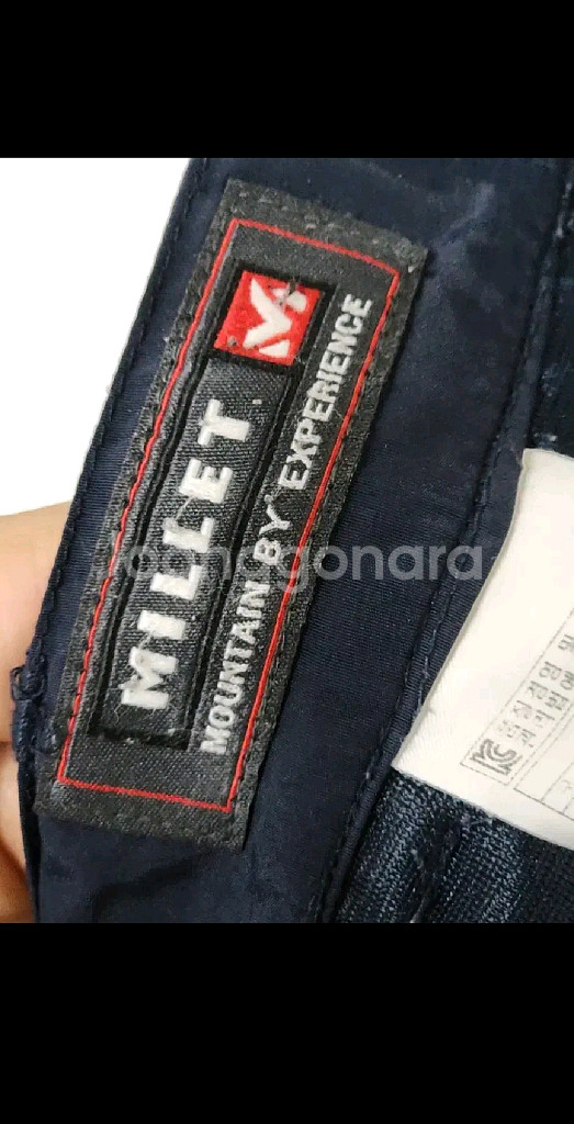 (36) 밀레 카고 반바지 네이비 등산복 하프팬츠 벨트--2