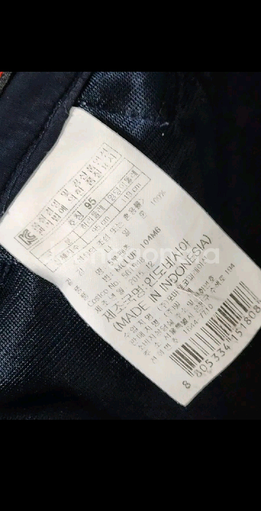 (36) 밀레 카고 반바지 네이비 등산복 하프팬츠 벨트--3