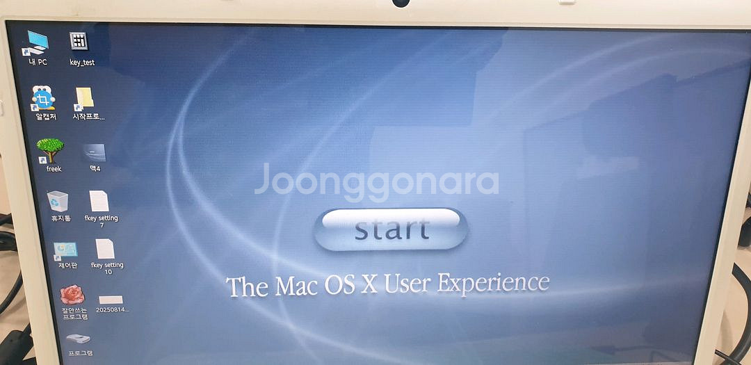 소니 SONY 15인치 노트북 부품용--3
