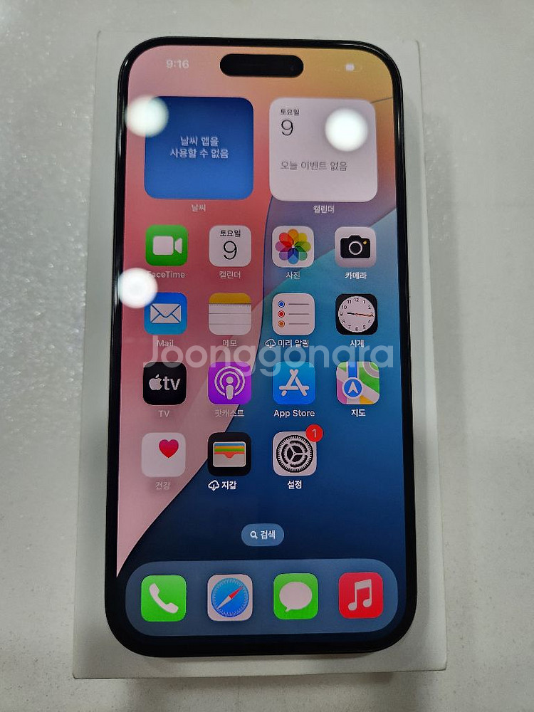 아이폰 15Pro 1테라 블랙 공기계--4
