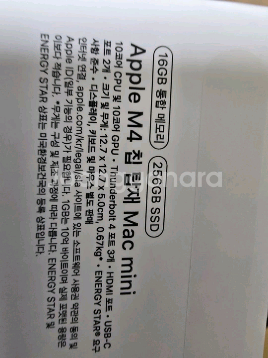 Apple Mac mini M4 맥미니m4--7