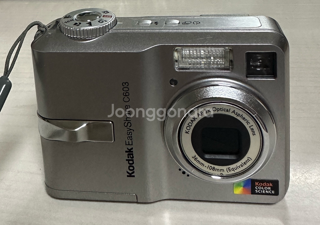 코닥 이지쉐어 C603 디카--0