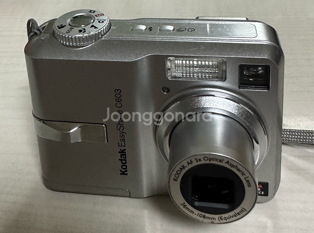 코닥 이지쉐어 C603 디카--1