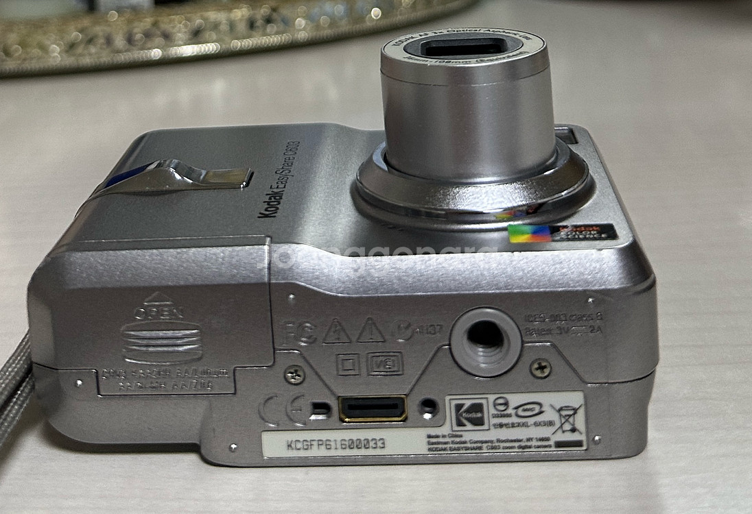 코닥 이지쉐어 C603 디카--7