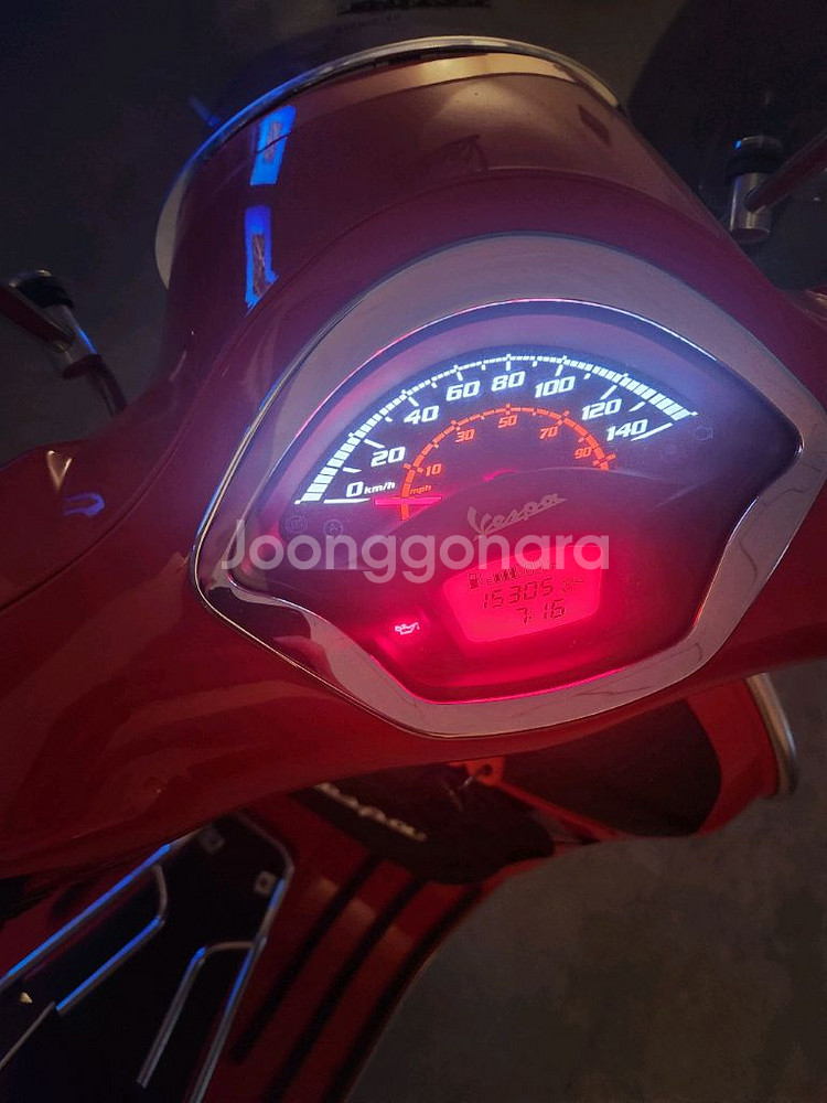 베스파 GTS125 슈퍼 스쿠터 판매합니다--1