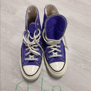 컨버스 하이 척70 캔디그레이프 260 실착2회