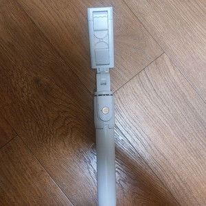 셀카봉