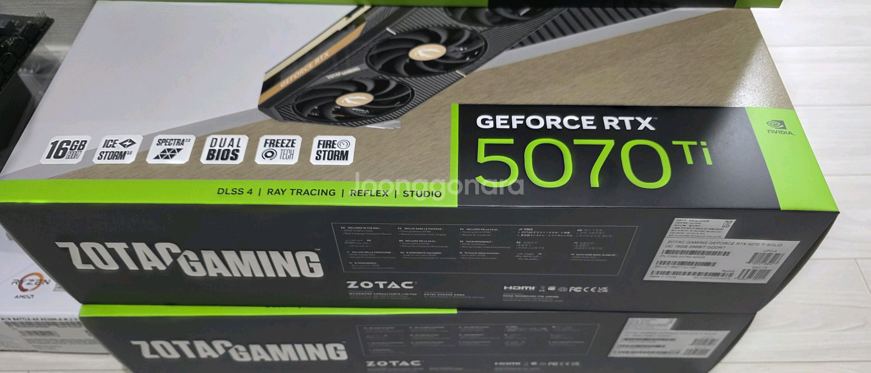 RTX5070TI 미개봉신품 팝니다--0