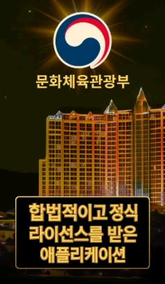 롤아이디판매--0