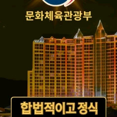 롤아이디판매
