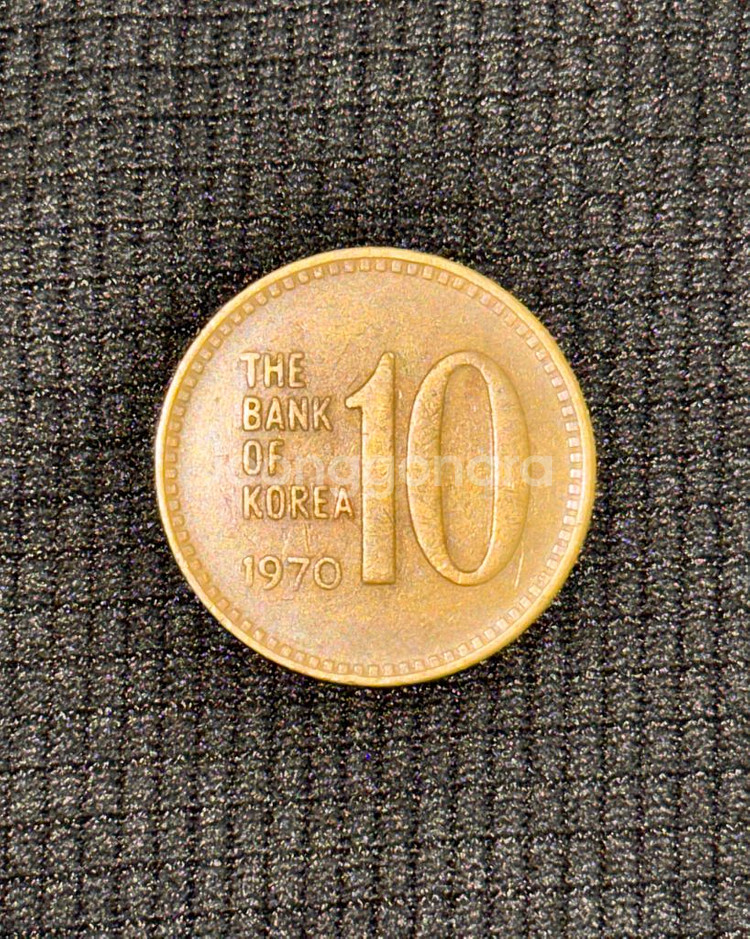 [희귀동전] 1970년 10원 (황동) 1번--0