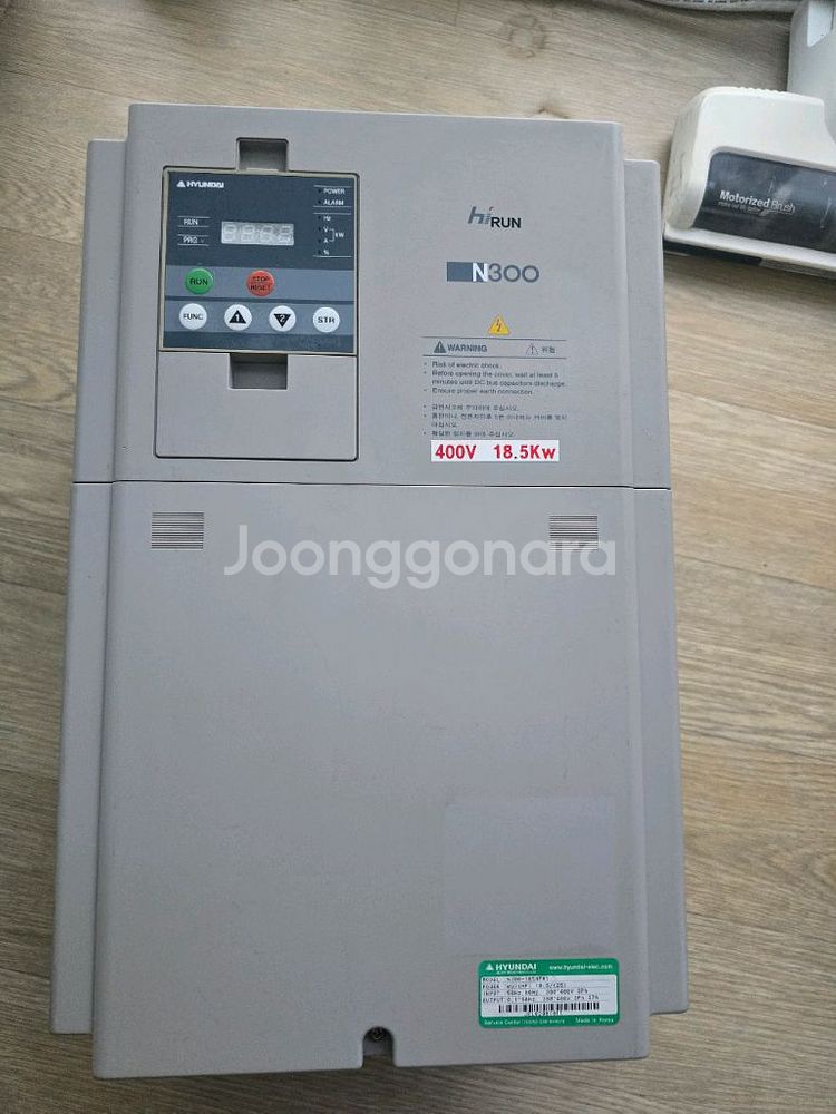 현대 인버터 하이런 N300 25마력 18.5kw--0