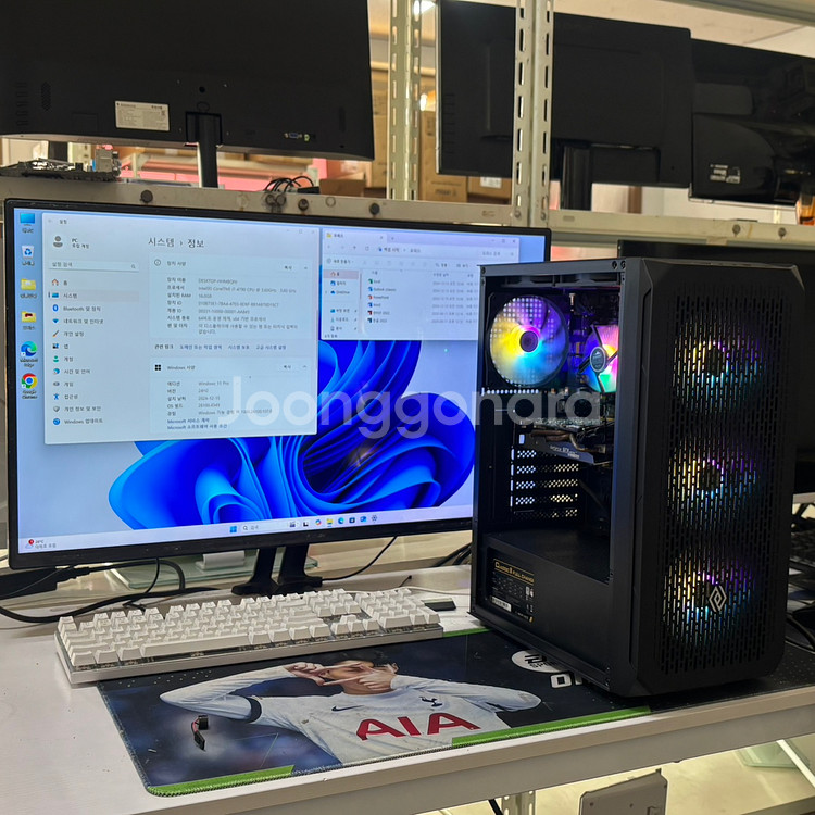 i7-4790+GTX1050 게이밍 중고리퍼 PC 판매--0