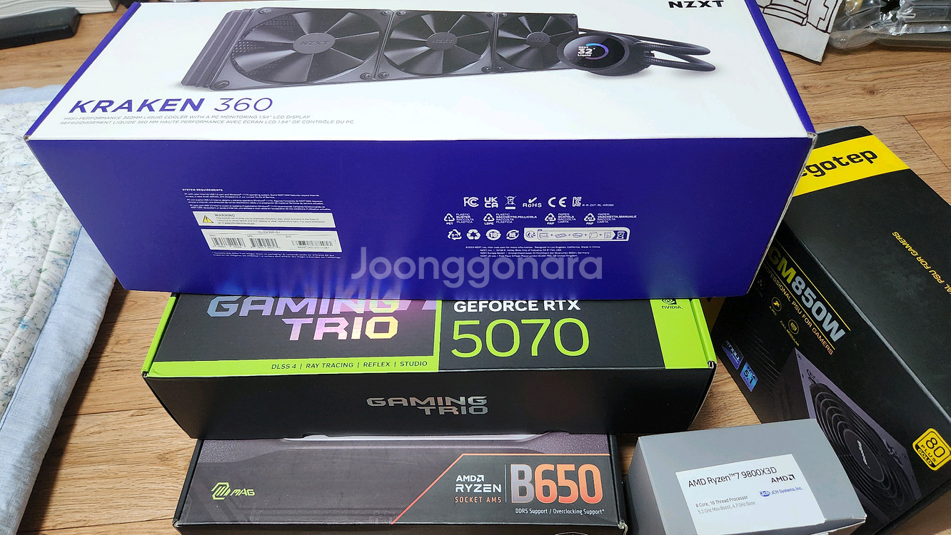 9800x3d 5070 본체 판매합니다--7