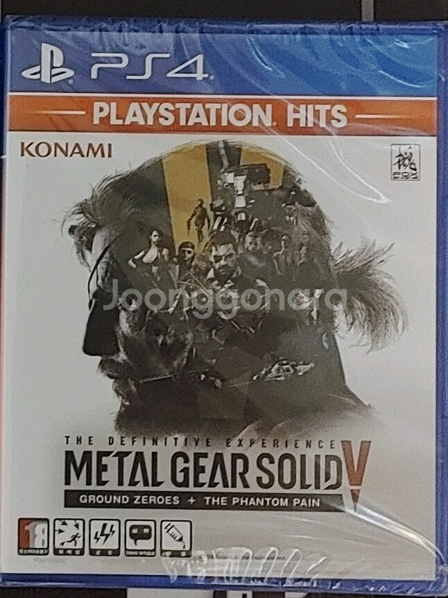 (미개봉)PS4메탈기어 솔리드5 DE 합본팝니다!!--0