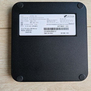 LG 외장 DVD 라이터 KP70NB70