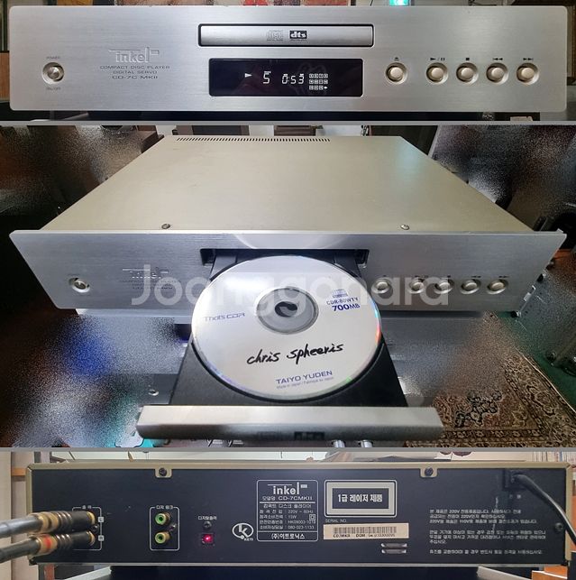 인켈 CD-7C MK2 CD-Player--0