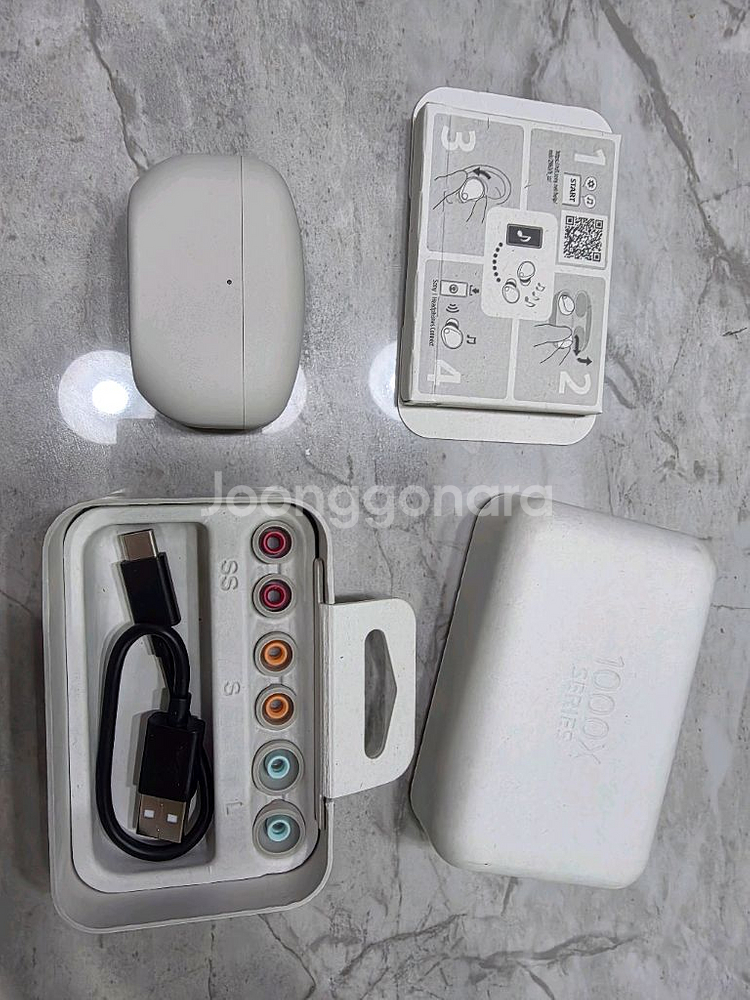 소니 wf-1000xm5--1