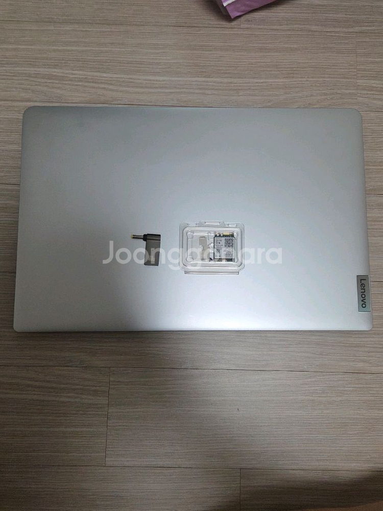 아이디어패드 슬림1 15ALC7 라이젠5 레노버 노트북--1