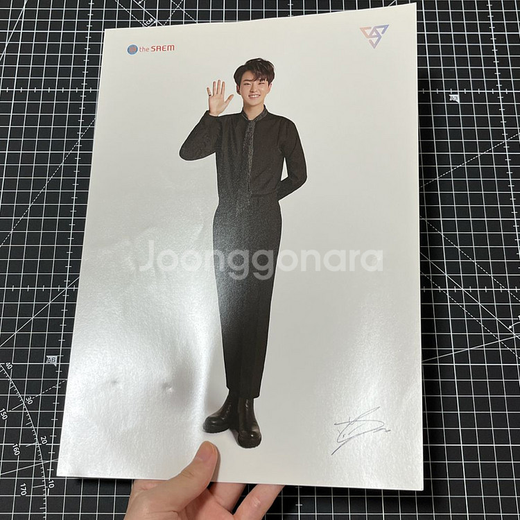 (구매자 한정 나눔) 세븐틴 호시 민규 더샘 포스터--3