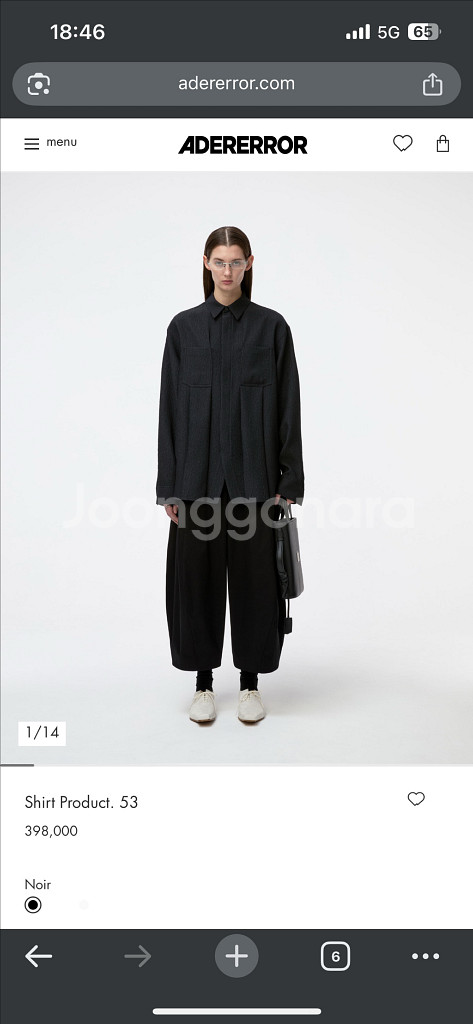 아더에러 Shirt product 53 판매합니다--0