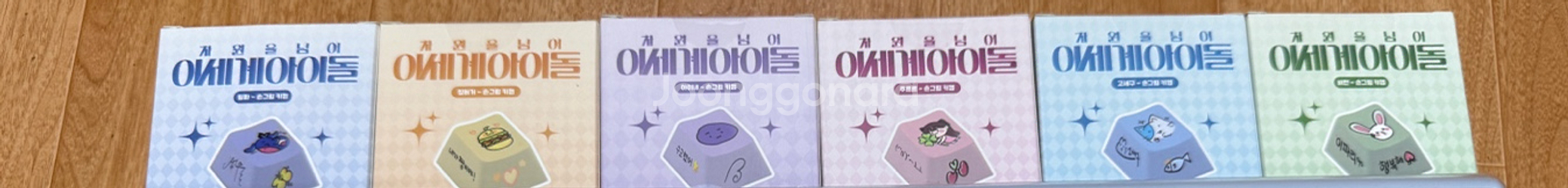 차세돌 차원을넘어 이세계아이돌 키캡 세트 판매--0