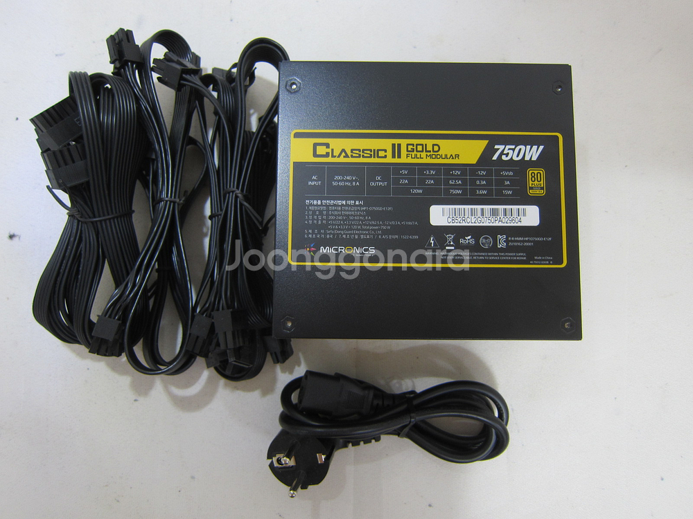 마이크로닉스 Classic II 750W 풀 모듈러--0