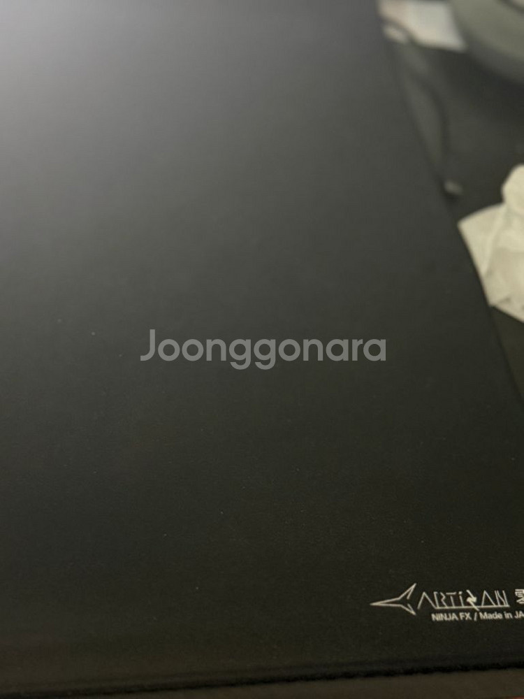 아티산 제로 soft xxl 판매합니다--0