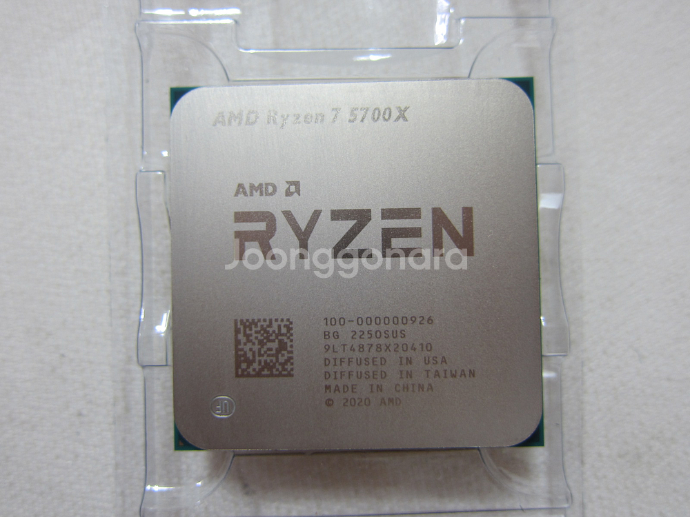 AMD 라이젠7-4세대 5700X (버미어) 대원cts--0