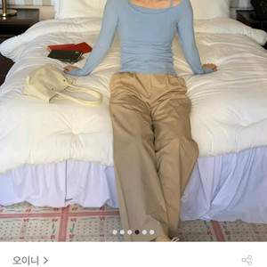 오이니팬츠
