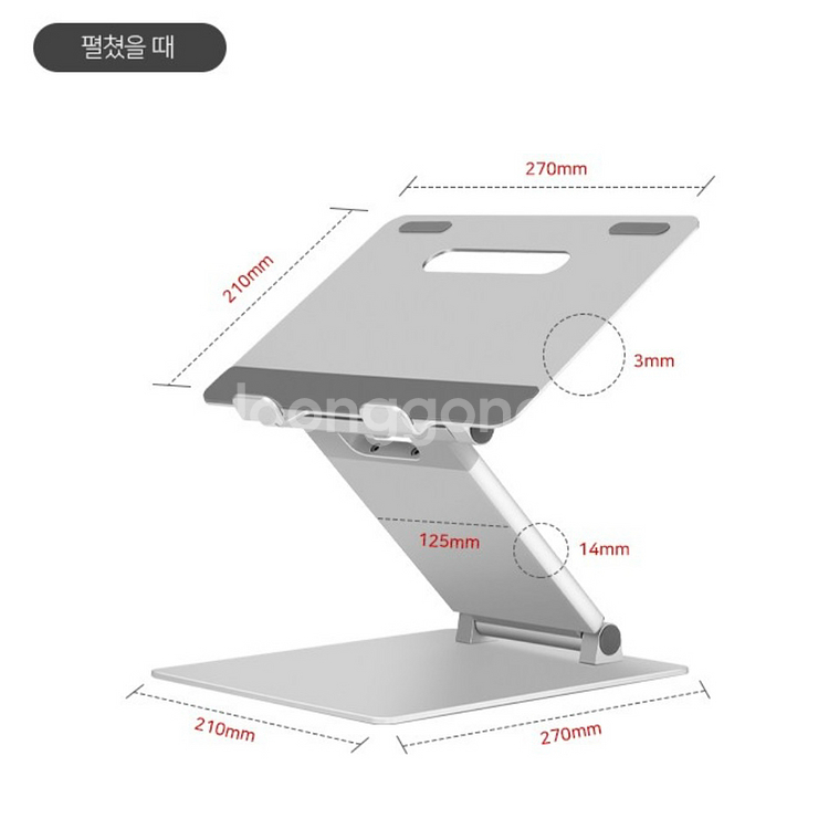 애니클리어 리프트 프리미엄 노트북 거치대--6