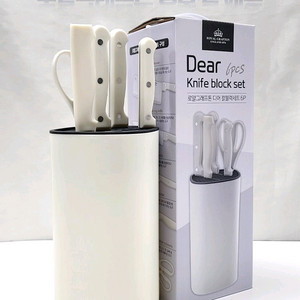프리미엄 로얄그래프톤 칼 가위 보관블럭 6종세트