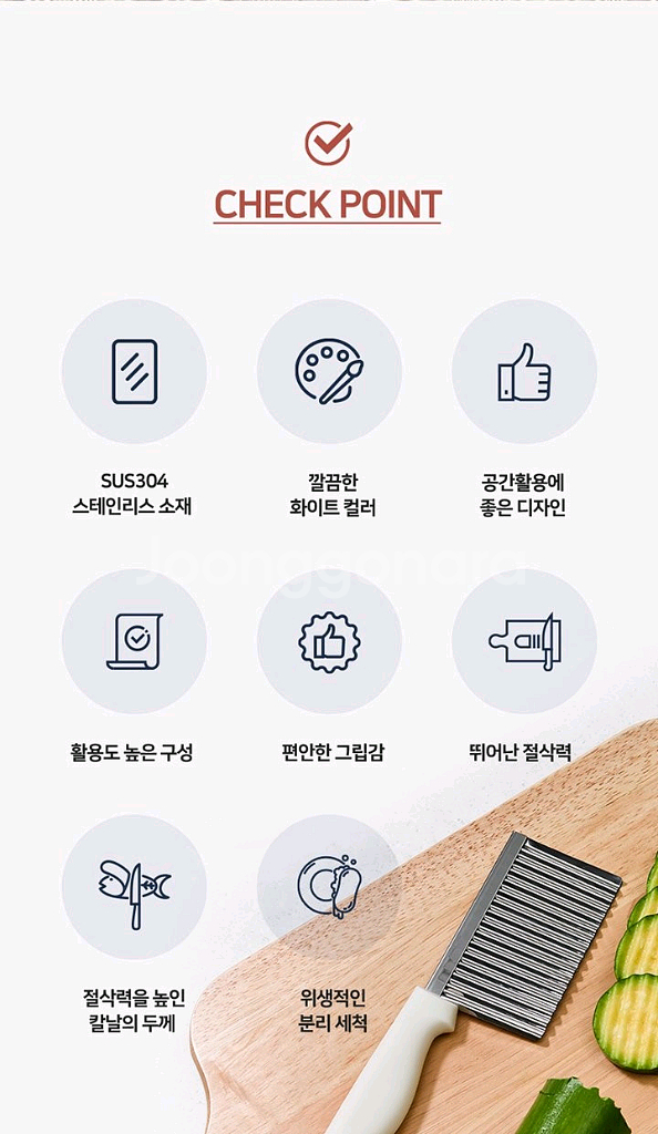 프리미엄 로얄그래프톤 칼 가위 보관블럭 6종세트--8