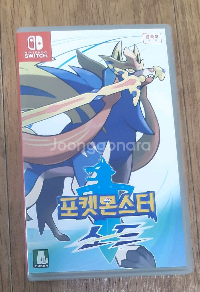 포켓몬스터 소드 판매합니다.--0