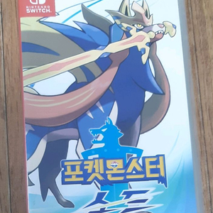 포켓몬스터 소드 판매합니다.