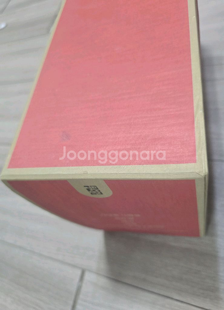 도스토옙스키 탄생 200주년 기념 컬렉션--4